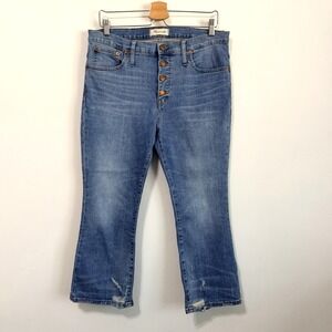 Madewell Cali Demi Boot Jeans 31 Petite Blue Button Fly Distressed Hem 34x23